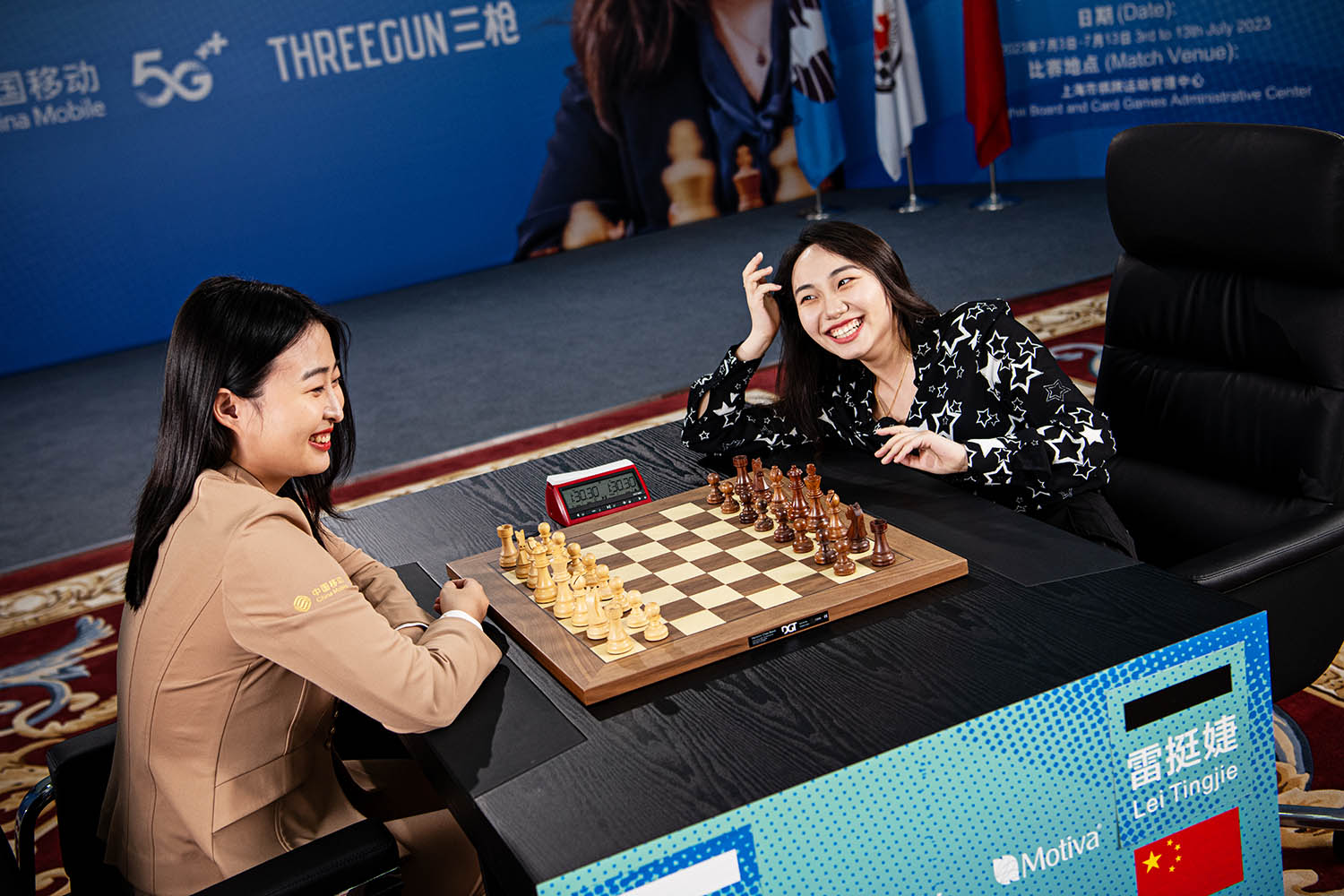 Stev_Bonhage_FIDE_Female_World_Championship_Match_Promo_Day_010723_Shanghai_Wenjun_Tingjie_DSC_7695